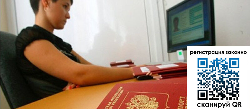 форма 3 в Кировской области форма 3 в Кировской области